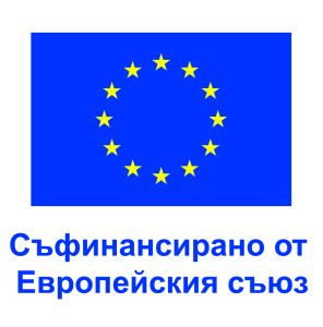 Проект по „Енергийна ефективност“