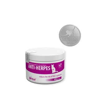 Vetfood Anti-Herpes - за предотвратяване симптомите на херпес вирус 60 гр.